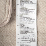 Sandro Damenmantel aus Wollmischung in Beige, Oversize, Größe 38 FR, 10 UK, 6 US, Art.-Nr. SFPOU00415