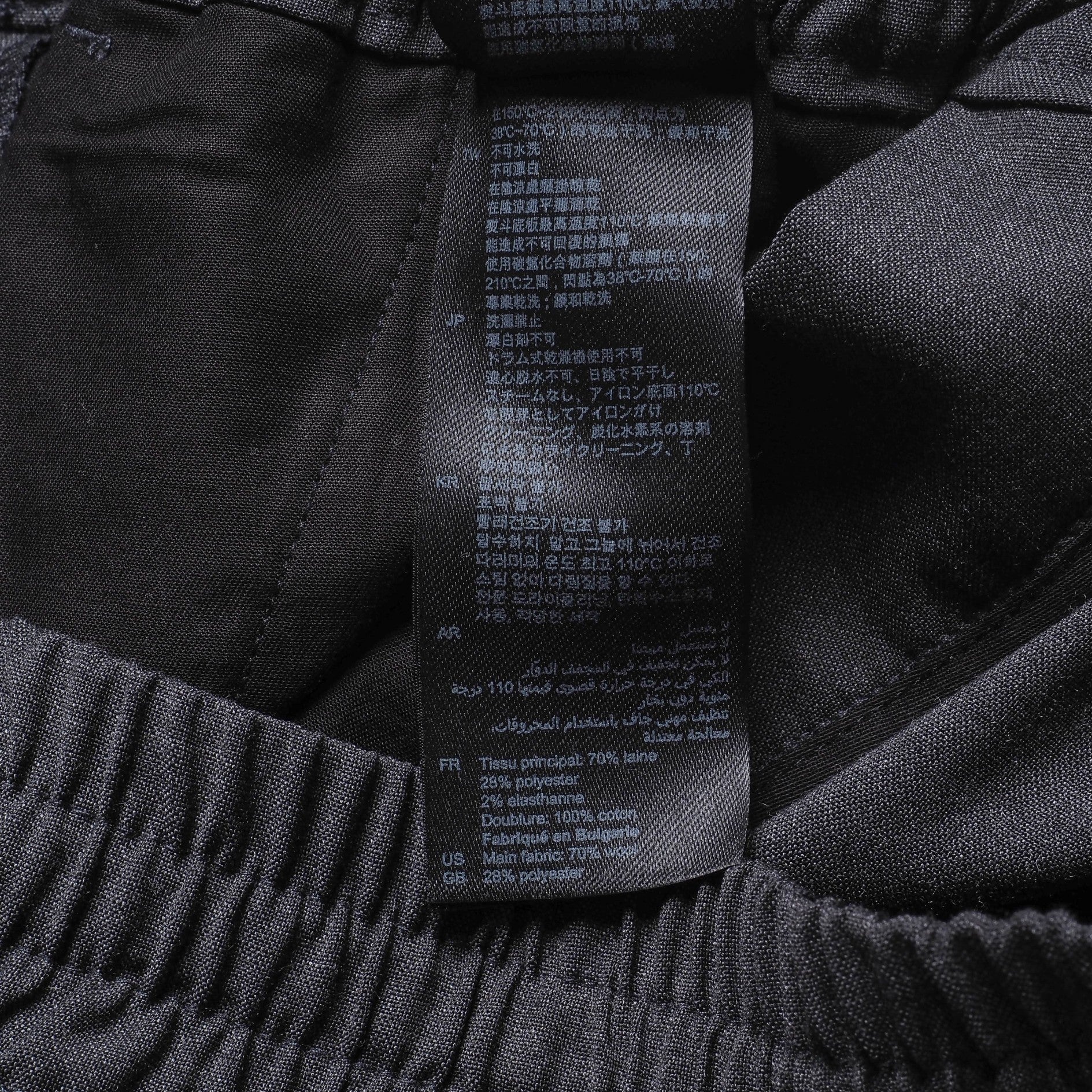 Slide image