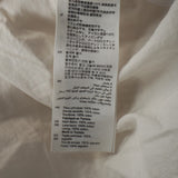 Sandro Women's White Floral Short Dress Size 40 FR 12 UK 8 US SFPRO01727