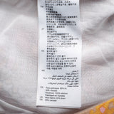 Sandro Damen-Jumpsuit mit V-Ausschnitt, mehrfarbig bedruckt, Größe 36 (FR), 8 (UK), 4 (US), SFPCO00235