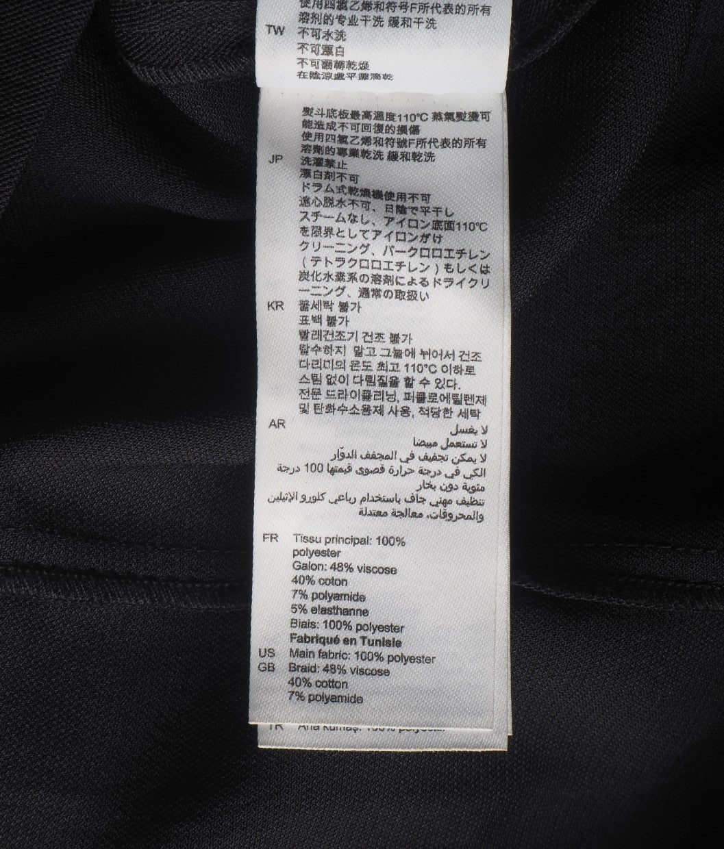 Slide image