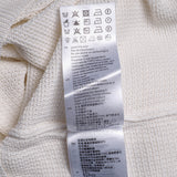Sandro Men's Ecru Knit Short Sleeve Viscose T-Shirt Size S SHPTR00152